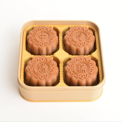 Top view of a cute mooncake gift box with 4 individual mooncake fidget clickers showing chinese characters ”月满中秋“